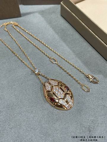 Bvlgari necklace 12lyh201